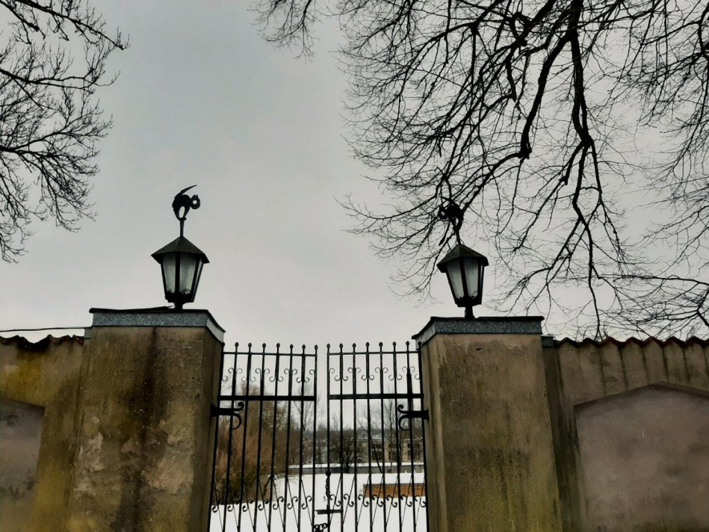Ворота Вецауце. Фото: Виктория Трофимова-Гаике