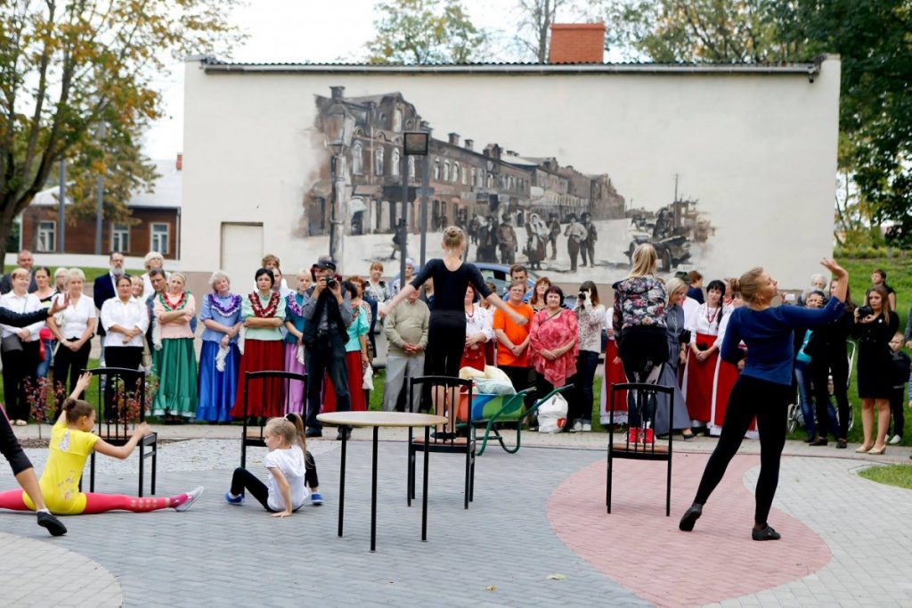 Праздник города в Резекне. Фото из архива Резекненского центра культуры и туризма