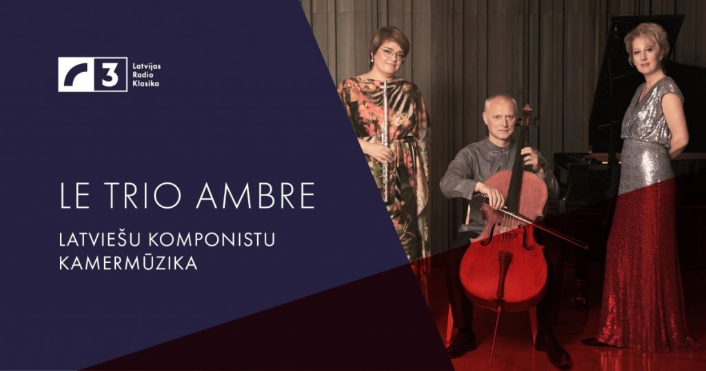 концерт трио AMBRE