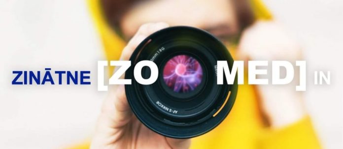 Изображение: izm.gov.lv Изображение: izm.gov.lv