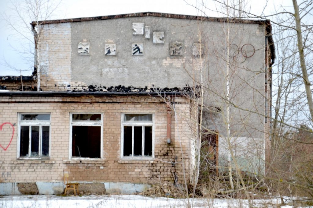 Территория бывшего Межциемского ремесленного училища. 26 февраля 2021 года. Фото: Елена Иванцова