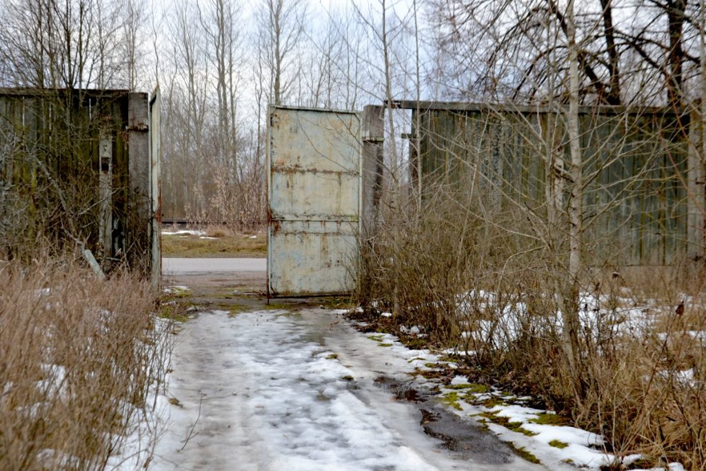 Территория бывшего Межциемского ремесленного училища. 26 февраля 2021 года. Фото: Елена Иванцова