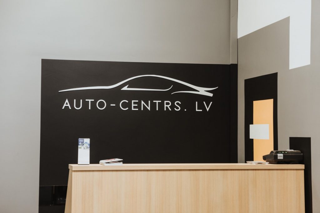 Автосервис Auto-centrs.lv. Фото: Ирина Маскаленко