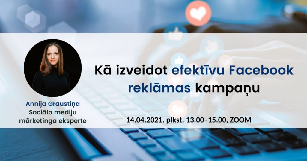 Мастер-класс "Как создать эффективную рекламную кампанию в Facebook"