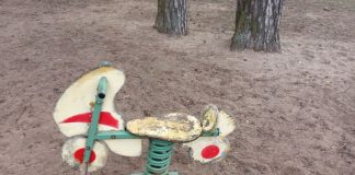 Детская площадка в Даугавпилсской Стропской основной школе–центре развития. Фото со страницы на фейсбуке