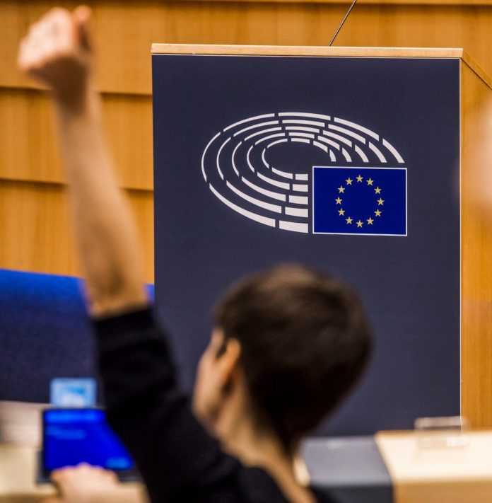 Фото со страницы European Parliament на фейсбуке