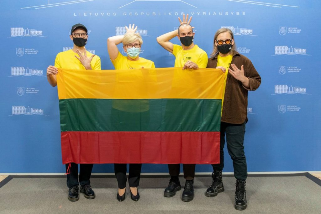 THE ROOP. Фото со страницы группы на фейсбуке