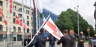 Фото: LTV Ziņu Dienests