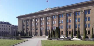 Сквер возле Даугавпилсского университета, апрель 2021 года. Фото: Елена Иванцова