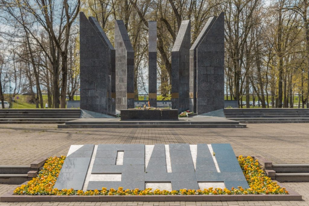 Мемориал в парке Дубровина в Даугавпилсе. 5 мая 2021 года. Фото: Евгений Ратков