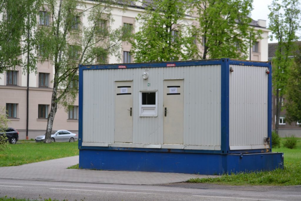 Туалет в парке Дубровина. Фото: Елена Иванцова