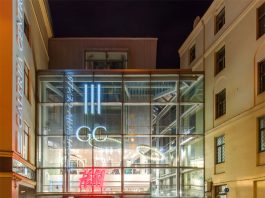 Galerija Centrs в Риге. Фото: arplan.lv