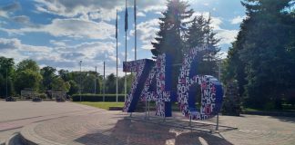 С 15 по 20 июня Даугавпилс будет праздновать свой 746 день рождения. Фото: Елена Иванцова