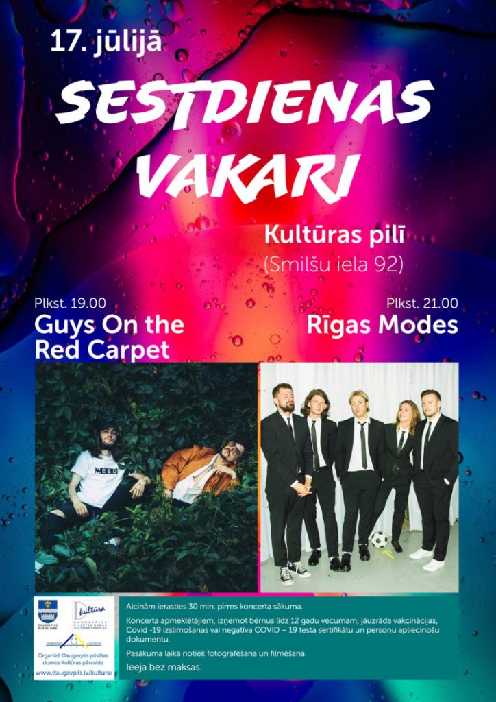 Концерт Guys On the Red Carpet и Rīgas Modes в Даугавпилсе