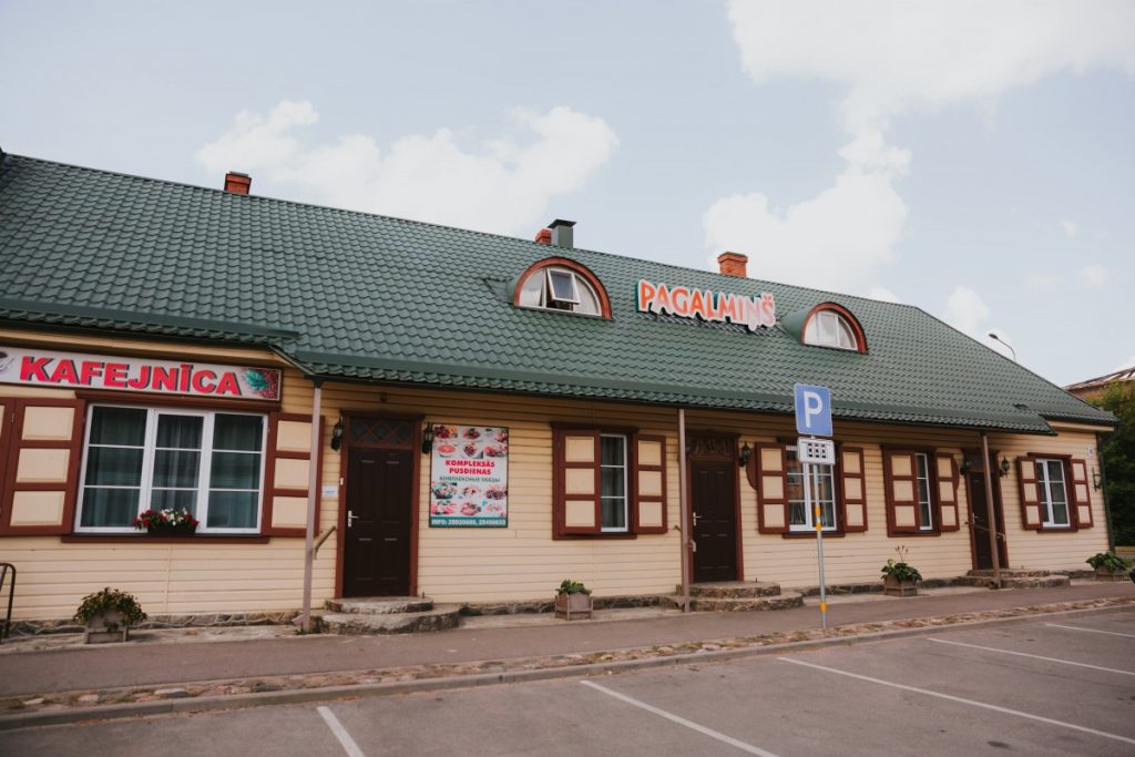 Pagalmiņš. Фото: Ирина Маскаленко