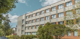 Торговое училище. Фото: Евгений Ратков