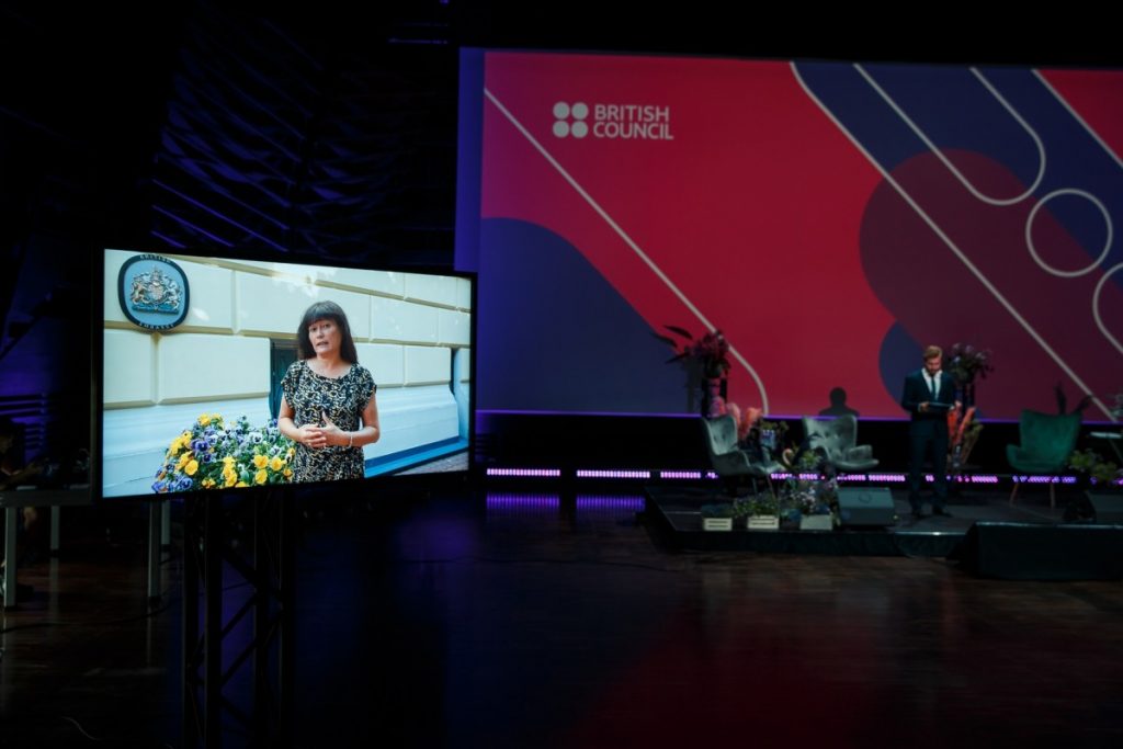 Юбилей программы "People to People Cultural Engagement 2016-2021" в странах Балтии. 29 июня 2021 года, Резекне, Посольство Латгалии Gors. Фото: Инесе Калниня