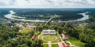 10 сентября на территории замкового комплекса в Краславе пройдет ярмарка чаёв и продукции кулинарного наследия. Фото: Krāslavas novada tūrisma informācijas centrs