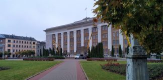 Здание старого корпуса Даугавпилсского университета. 14 октября 2021 года. Фото: Елена Иванцова
