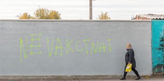 Даугавпилс, 30 сентября 2021 года. Фото: Евгений Ратков