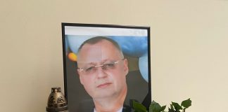 Фото со страницы Tirdzniecības un izklaides centrs "Ditton" на фейсбуке