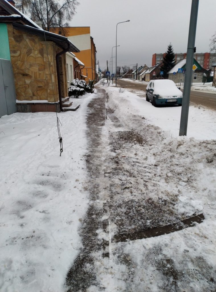 Улица Кауняс в Даугавпилсе