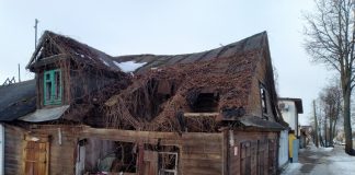 Дом по ул. Добелес, 9/11. 13 февраля 2022 года. Фото: Еена Иванцова