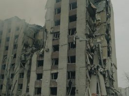 Война России с Украиной. Чернигов. 13 марта 2022 года. Фото: ГСЧС Украины