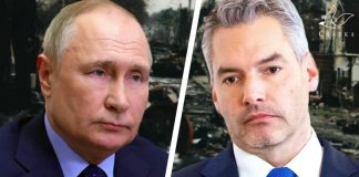 Президент России Владимир Путин и канцлер Австрии Карл Нехаммер. Коллаж Chayka.lv