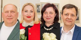 Виталий Азаревич, Кристина Иванцова, Ингрида Брокане и Илмарс Зучикс. Фото: daugavpils.lv