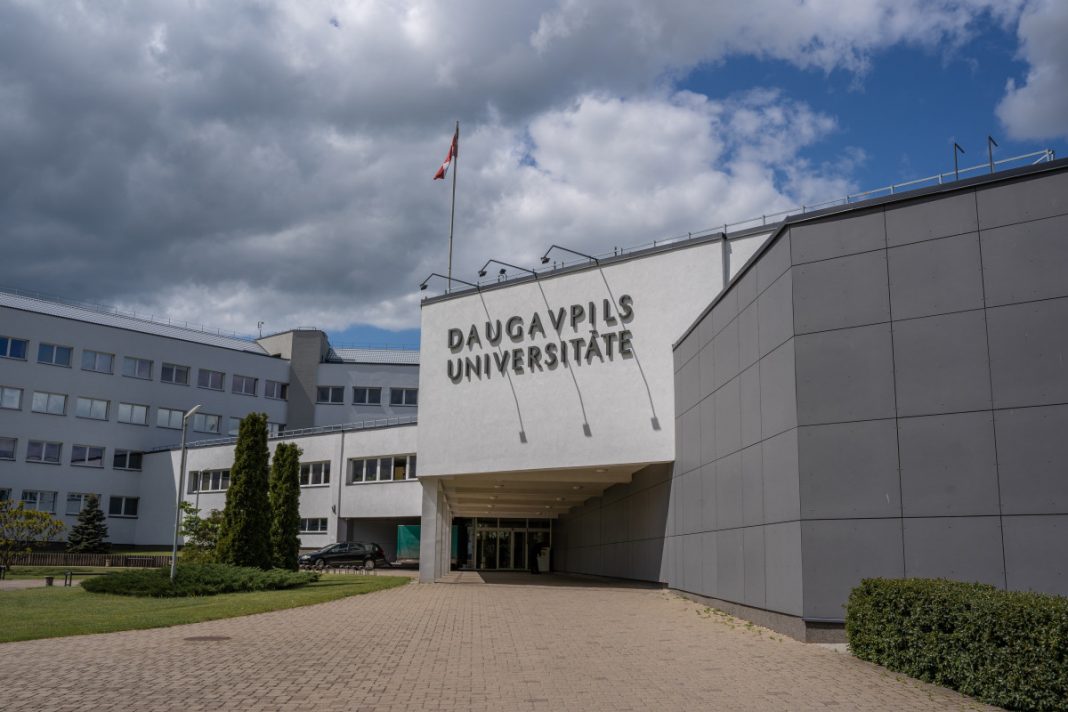 Даугавпилсский университет. 27 мая 2022 года. Фото: Виола Олейникова Даугавпилсский университет. 27 мая 2022 года. Фото: Виола Олейникова
