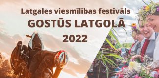 30 июля в Даугавпилсе пройдёт фестиваль GOSTŪS LATGOLĀ. Пресс-фото