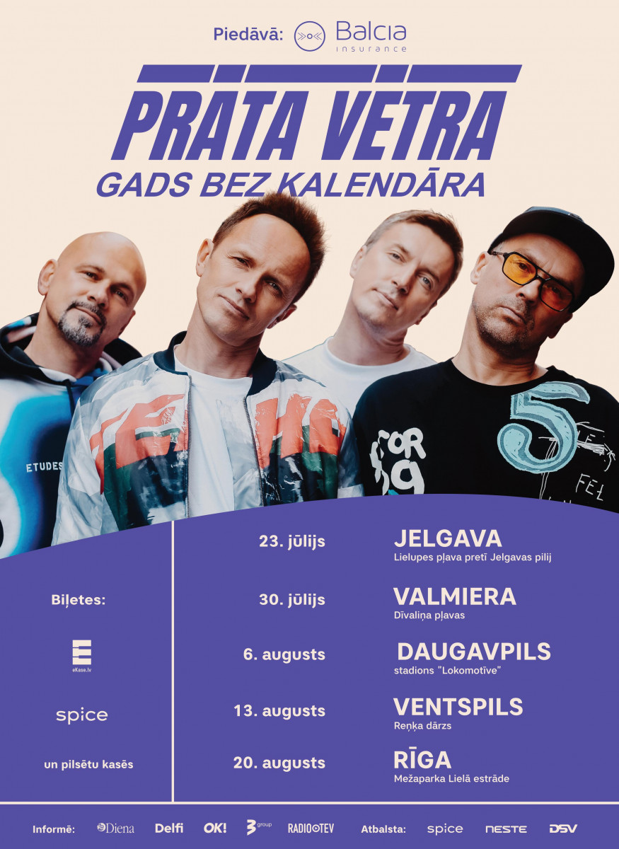 Афиша концертного тура группы Prāta Vētra "Год без календаря"