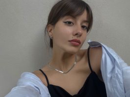 Алина Левченко. Фото из личного архива