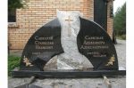 «Neiro» ИК, надгробные памятники «Neiro» ИК, надгробные памятники