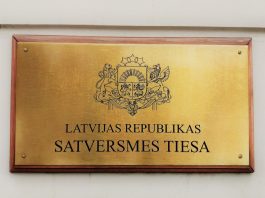 КС признал запрет на участие невакцинированных депутатов в заседаниях Сейма несоответствующим Сатверсме Конституционный суд Латвии. Фото: satv.tiesa.gov.lv