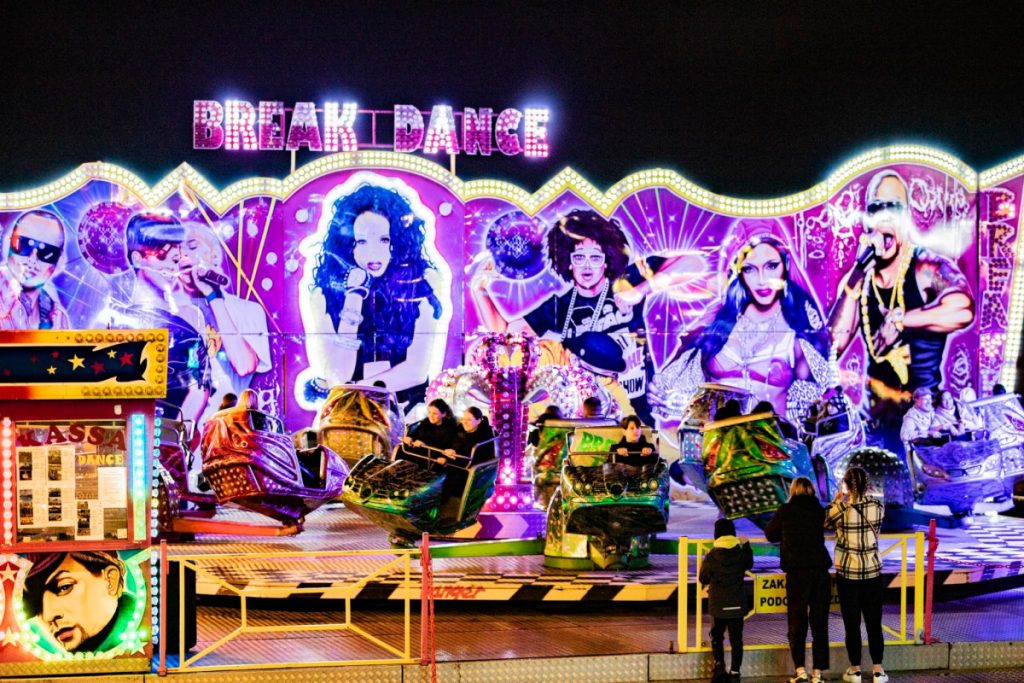 Фото со страницы Milan-Lunapark на фейсбуке