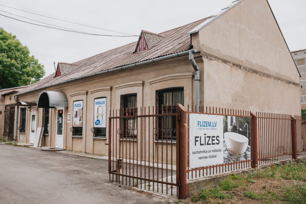 Магазин плитки в Даугавпилсе Flizem.lv- flīzes un viss flīzešanai. Фото: Ирина Маскаленко