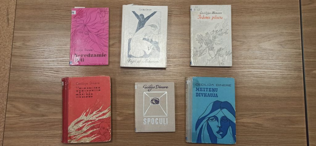 Книги Цецилии Динере в Краславской библиотеке. Фото: Глеб Беляев