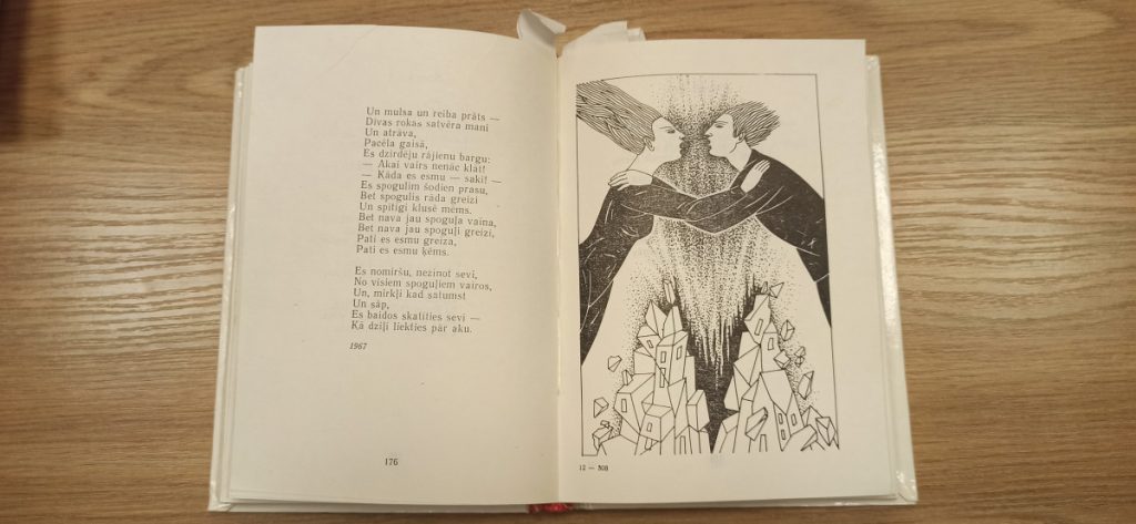 Книжка Цецилии Динере в Краславской библиотеке. Фото: Глеб Беляев