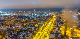 Вид на Даугавпилс. Фото с дрона: Евгений Ратков