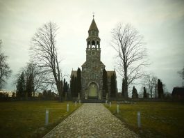 Храм Иоанна Крестителя в Вишках. Фото: Константин Бельский