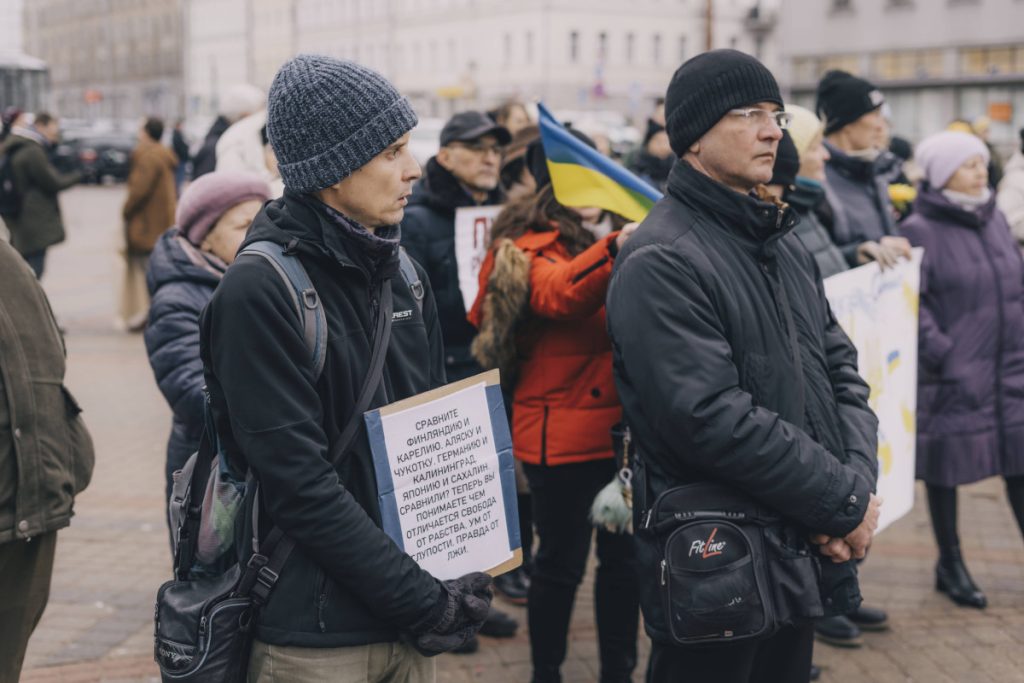 Митинг в поддержку Украины 24 февраля 2024 года в Даугавпилсе. Фото: Евгений Ратков