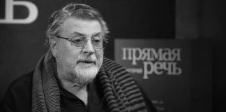 Александр Ширвиндт. Скриншот с видео / RUS TVNET