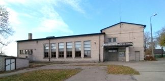 Форштадтский дом культуры осенью 2021 года. Фото: Елена Иванцова