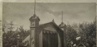 Эстрада в парке Дубровина в конце XIX века - изображение предположительно 1890-е годы, печать - 1908 год. Фото: Ретро Даугавпилс - Латвия / Facebook