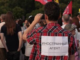 Митинг на Марсовом поле в Санкт-Петербурге. 8 июля 2012 года. Фото со страницы Николая Овчинникова на Фейсбуке