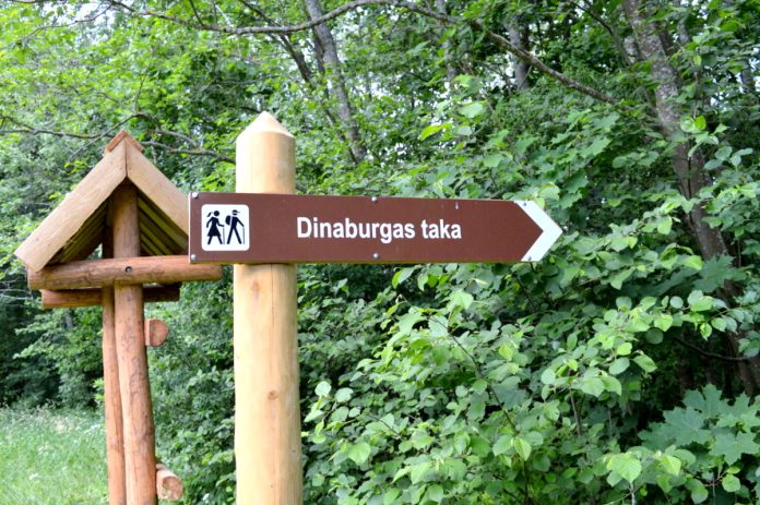 Тропа Динабургского замка. Фото_ visitdaugavpils.lv Тропа Динабургского замка. Фото: visitdaugavpils.lv