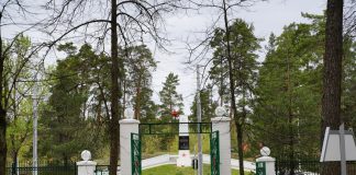 Вход на Братское кладбище на улице 18 Новембра. 8 мая 2022 года. Фото: Daugavpils valstspilsētas pašvaldība / Facebook