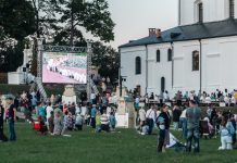 Škiuņa džezs, 95-летие Зилупе, праздник в Аглоне и «Музыкальный август». Умная афиша. 14 — 20 августа Праздник Вознесения Пресвятой Девы Марии на небеса. Аглона, 15 августа 2024 года. Фото: Виктория Кравцова